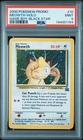 2000 POKEMON PROMO BLACK STAR GAME BOY #10 MEOWTH-HOLO PSA 9