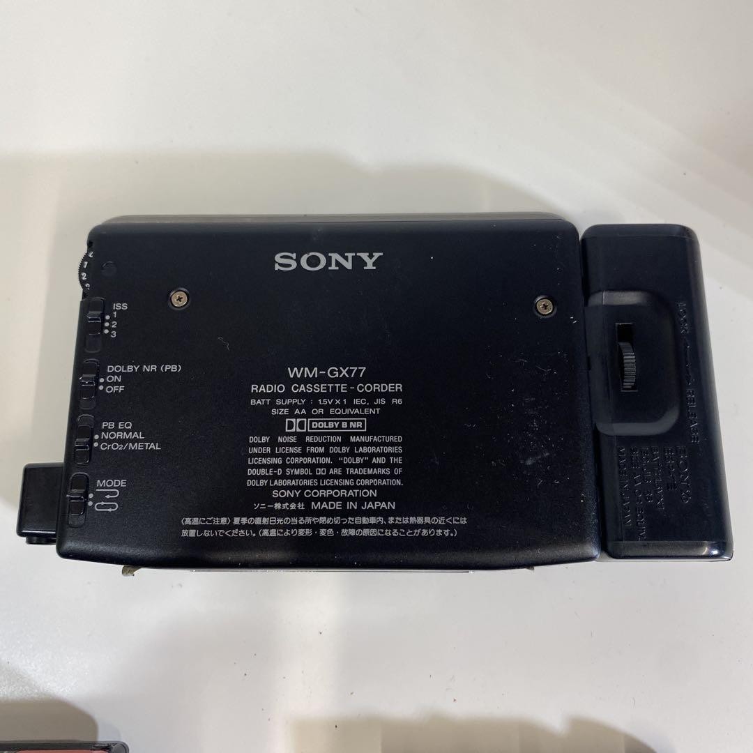 Vintage Sony Walkman Ex Sharp Jc-R7 & National Portable