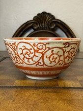 Red Porcelain & Pottery Asian Antiques 1850-1899 | eBay