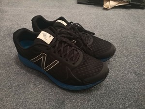 new balance vazee rush uomo new balance vazee rush uomo