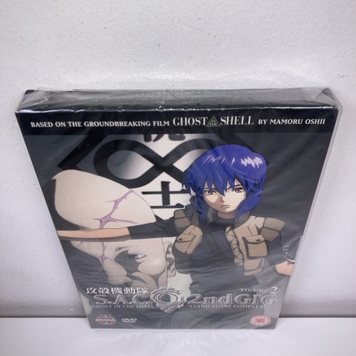 Ghost In The Shell DVD S.A.C Stand Alone Complex 2nd Gig Vol.2 Region 2 Manga - Picture 3 of 8
