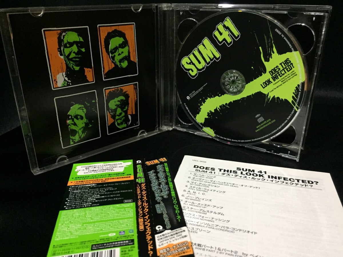 Sum 41 Does This Look Infected? Japan OBI CD (Island 2002) Punk