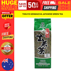 <!--F#f_0-->Ujinotsuyu Tokuyo Genmaicha Japanese Green Tea with Roasted Rice 400g NEW AU<!--F/-->