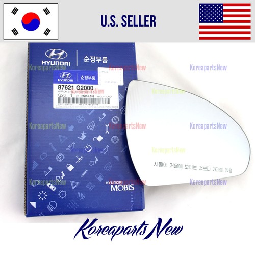 Genuine Hyundai Heated Right Side Mirror Glass For Azera 2015-2017 – OEM 876213V610