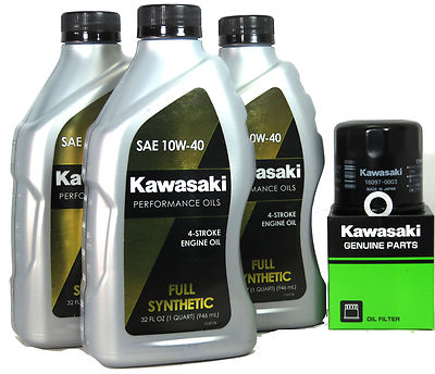 2007 Kawasaki BRUTE FORCE 650 4X4I Full Synthetic Oil Change Kit
