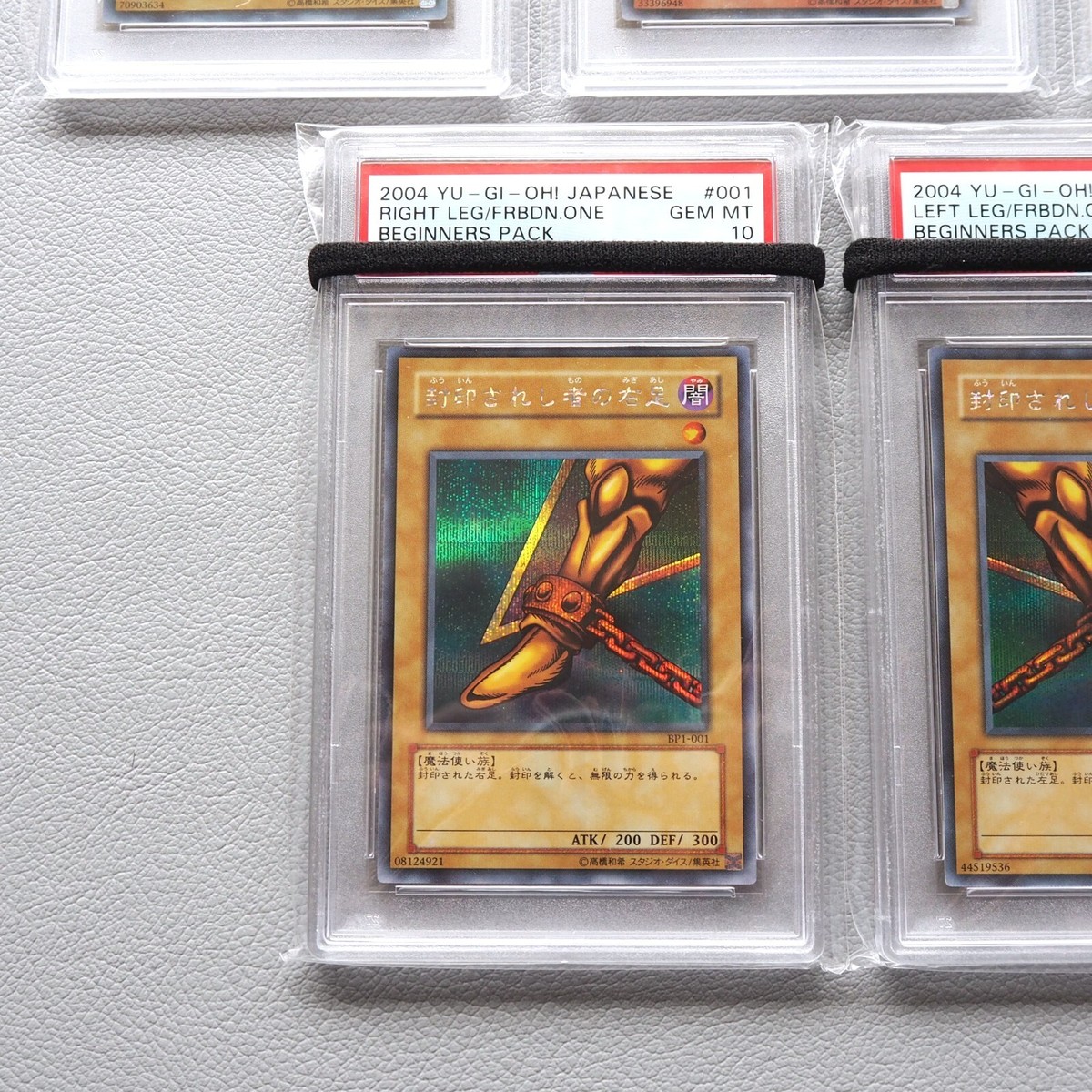 1998.1999.通信化プロモフルセット.PSA 1998.1999.通信化プロモフルセット.PSA - メルカリ