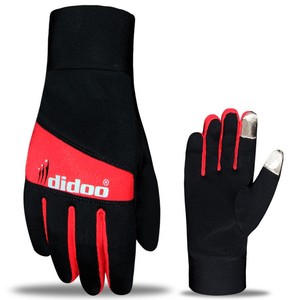 Download Men's Full Finger Cycling Gloves Windproof lightweight ...
