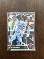2021-22 Topps Now Offseason Baseball Cards Checklist 24