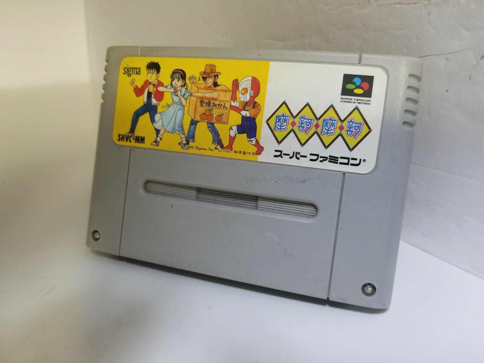 Maka Shvc-Mm pour Super Famicom Cart Seulement Ntsc Japon J14