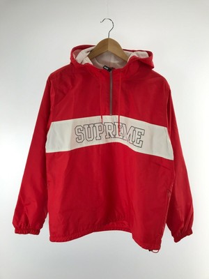 supreme nylon ripstop pullover