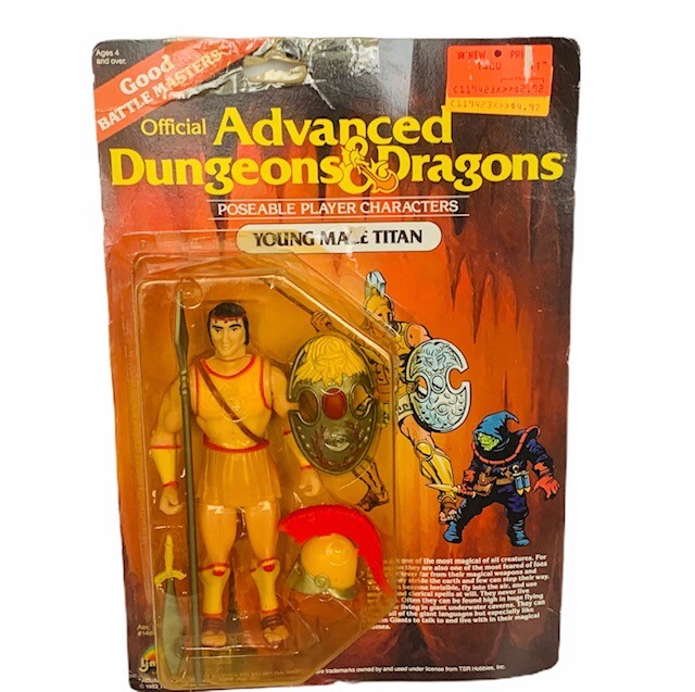 1983 GRIMSWORD Dungeons Dragons Action Figure LJN TSR D&d Evil