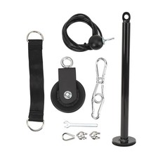 Weight Cable Pulley System Gym Weight Pulley System Fitness LAT Lift Pulley|