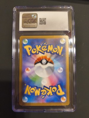 Rotom ex 112/080 M2: Inferno X Holo (Japanese) for sale online | eBay