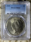 Peace Dollar 1925 $1 Silver PCGS MS63 0.900 Fine Philadelphia Business