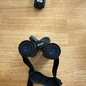 M24 Binoculars Army | eBay