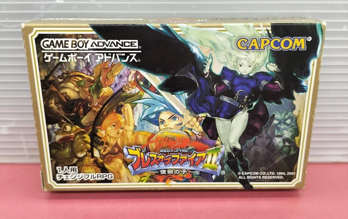 Guide De Jeu Breath Of Fire II Pour Game Boy Advance - VJump Books - Édition Japonaise 2001