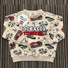 Pochacco Tomica  HAPIDANBUI Long Sleeve Trainer Kids Size 90 Takara Tomy Sanrio