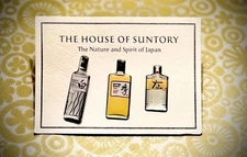 House of Suntory Enamel Lapel Pins! Japanese Haku Vodka, Suntory Wsky & Roku Gin