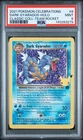 2021 POKEMON CELEBRATIONS CLASSIC COLL #8 DARK GYARADOS-HOLO PSA 9