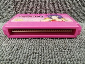 Famicom Software Model Athena Snk LOw26