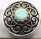 BEAUTIFUL FIRE OPAL  LARGE STERLING SILVER RING