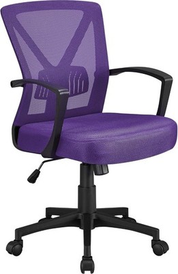 Yaheetech Mesh Office Desk Chairs Ergonomic Task Chairs with Adjustable Lumbar S
