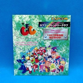 Quiz Nanairo Dreams Sega Saturn Japan CIB Complete Tested Working NTSC-J