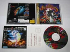 Fighting Vipers (Japanese) Sega Saturn Japan import +reg card flyer US Seller