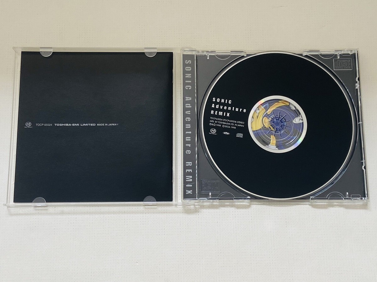 ソニックアドベンチャー リミックスCD 【公式通販】