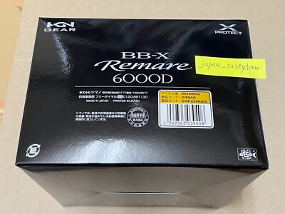 Shimano Reel 18 Bb-x Remare 6000d 77728 fromJAPAN for sale online