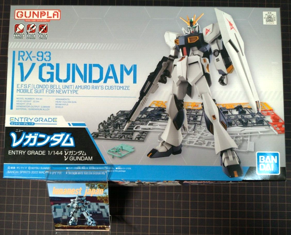 ENTRY GRADE RX-93 νGUNDAM 1/144 scale Gundam Plastic Models BANDAI