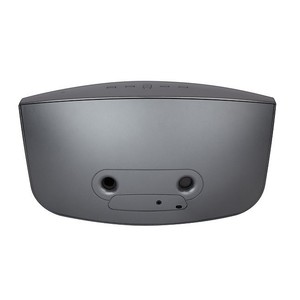 ativa wireless speaker