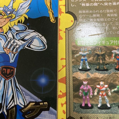 Saint Seiya Pope Legend 12 Palace Battle Game Vintage Bandai Board jp - Picture 18 of 18
