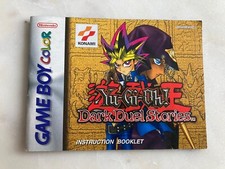 Yu-Gi-Oh: Dark Duel Stories   Gameboy Color   Manual Only
