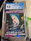 CGC 10(9.5)Graded Mewtwo Gx Shining Legends Japanese Mint Pokemon 082/072 PSA 10