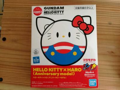 Event Limited Edition Hello Kitty/RX-78-2 Gundam Clear +