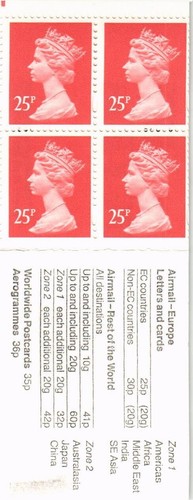 GB 1995 Yvert C 1710-6 1£ folleto 4 x 25p violeta Szabo - Imagen 2 de 2