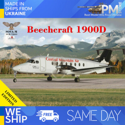 Sova Model 72041 - 1/72 - Beechcraft 1900D American turboprop aircraft