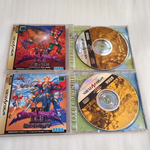 Shining Force III Scenario 1 2 3 Lot Sega Saturn Japan SS Games w/Box Tested - Picture 2 of 6