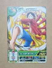 Monkey.D.Luffy [Treasure Rare] OP07-109 Prices | One Piece 500