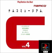 ebay® Auktion 257570624953 | gebraucht PS1 PlayStation1 Namco Museum Vol. 4 PlayStation the Best 10703 Thumbnail of ebay® auction 257570624953 | gebraucht PS1 PlayStation1 Namco Museum Vol. 4 PlayStation the Best 10703
