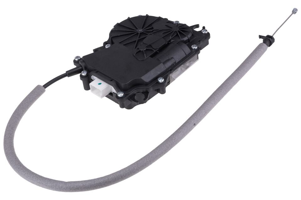 Actionneur verrouillage coffre BMW X6 fermeture fluide et sécurisée plastique ABS 7318696