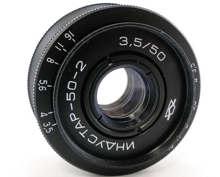 ⭐MINT⭐ INDUSTAR 50-2 Russian USSR Lens M42 + Adapt. PENTAX PK K Mount Camera - Image 4 of 4