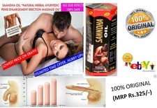 10 x Herbal Sandha Oil , Saandha Oil 15ml Fast Shipping