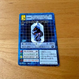 WonderSwan Color Crystal Blue Console Digimon Battle Spirit Bundle Japan