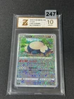 2024 Snorlax CSZC-018/066 Pokemon Card Chinese Grade 10