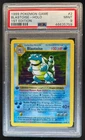 1999 Pokemon 1st Edition Blastoise Shadowless Holo #2/102 PSA 9