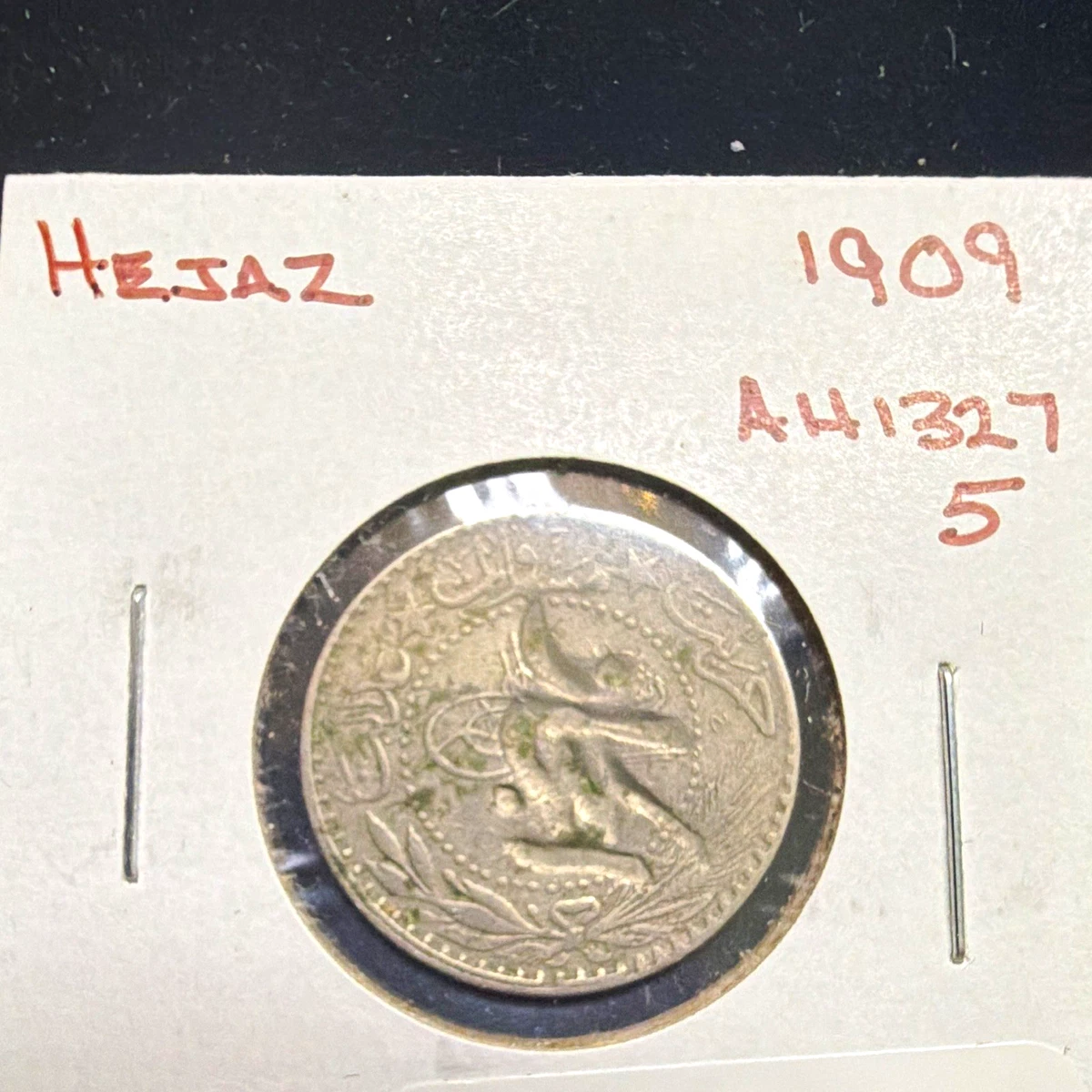 1909 Year Middle Eastern Coins for sale | eBay