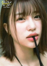 2021 Jyutoku MAHIRO TADAI "Mahiro World" - #23! Japanese AV Idol