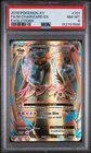 Pokémon M Charizard EX Evolutions 101/108 Full Art Ultra Rare Holo PSA 8